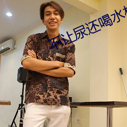 九游会登录j9入口 - 中国官方网站 | 真人游戏第一品牌