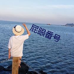 ca88手机客户端(安卓/苹果)CA88会员登录入口