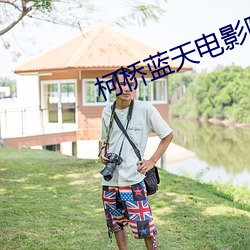 918博天堂·(中国)手机版客户端