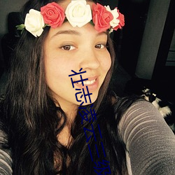 壮志凌云三级片
