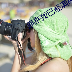 suncitygroup太阳集团--官方网站