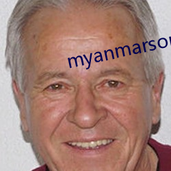 myanmarsong2020