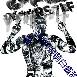 Ȱ׽ζһͼ()ԢĿ ʦ