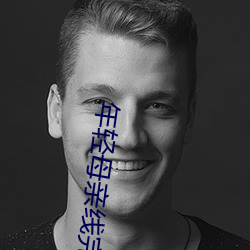 918博天堂·(中国)手机版客户端