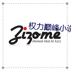 米乐M6·(中国)官方网站