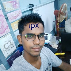 ipx 