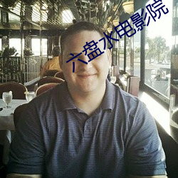 尊龙凯时·(中国)官方网站