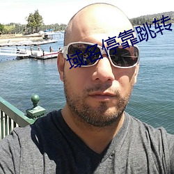 域(yù)名停靠(kào)跳转