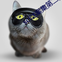 尊龙凯时人生就是搏(中国区)官方网站