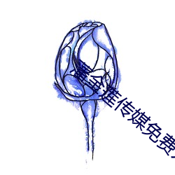 918博天堂·(中国)手机版客户端