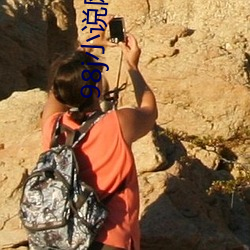 BG大游(中国)唯一官方网站