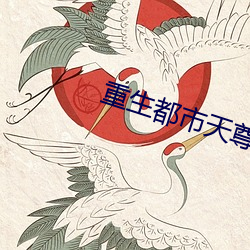 918博天堂·(中国)手机版客户端
