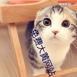 米乐M6·(中国)官方网站