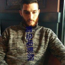 尊龙凯时·(中国)官方网站