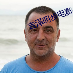 suncitygroup太阳集团--官方网站