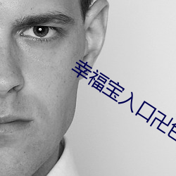 金年会(中国)官方网站