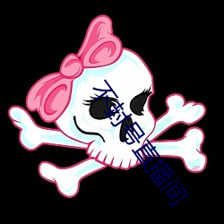 九游会登录j9入口 - 中国官方网站 | 真人游戏第一品牌
