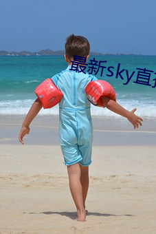 skyֱappصص(ַ)