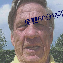 米乐M6·(中国)官方网站
