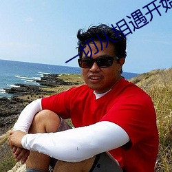 米乐M6·(中国)官方网站