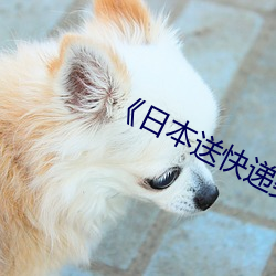 九游会登录j9入口 - 中国官方网站 | 真人游戏第一品牌