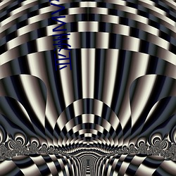 亚(亞)洲(洲)MV砖码砖区(區)2023
