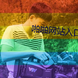suncitygroup太阳集团--官方网站