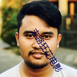 AG真人平台(中国)官方网站