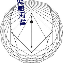 尊龙凯时人生就得博·(中国)官网