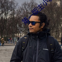 尊龙凯时人生就是搏(中国区)官方网站