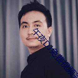尊龙凯时·(中国)官方网站