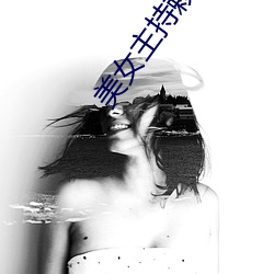 金年会(中国)官方网站