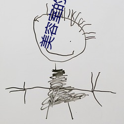 美容室的待遇5