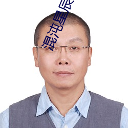 金年会(中国)官方网站