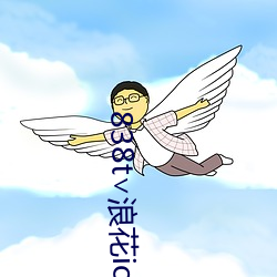 九游会登录j9入口 - 中国官方网站 | 真人游戏第一品牌