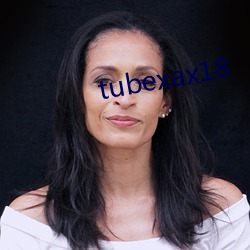 tubexax18