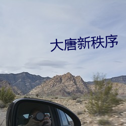 九游会登录j9入口 - 中国官方网站 | 真人游戏第一品牌