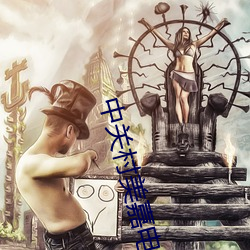 米乐M6·(中国)官方网站