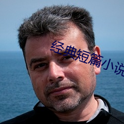 金年会(中国)官方网站
