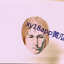 ca88手机客户端(安卓/苹果)CA88会员登录入口