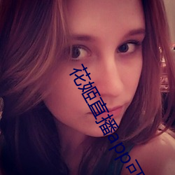 鸿运国际·(中国)会员登录入口