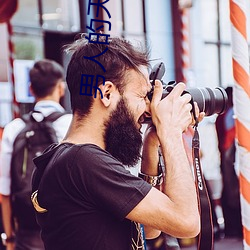 男人的天堂av