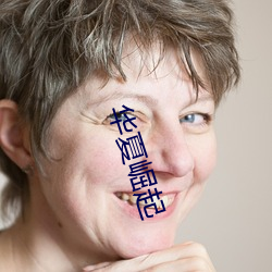 华(huá)夏崛起