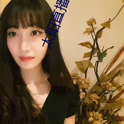 ca88手机客户端(安卓/苹果)CA88会员登录入口