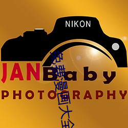 免費漫畫大全