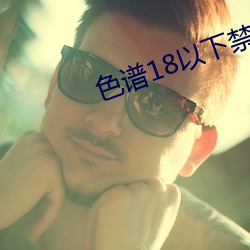 suncitygroup太阳集团--官方网站