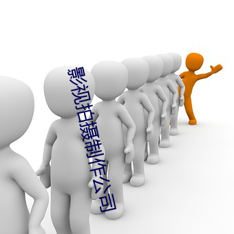 BG大游(中国)唯一官方网站