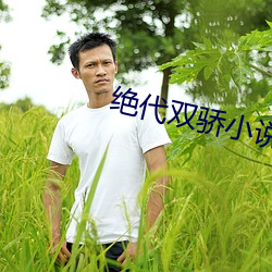 尊龙凯时·(中国)官方网站