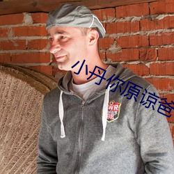 918博天堂·(中国)手机版客户端
