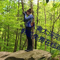 918博天堂·(中国)手机版客户端